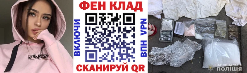 где купить наркотик  площадка телеграм  АМФ 97%  Сусуман 