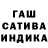 Метадон белоснежный Matt Hines