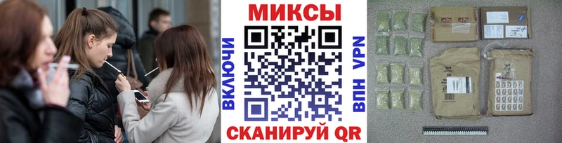 Бутират жидкий экстази  как найти наркотики  Сусуман 