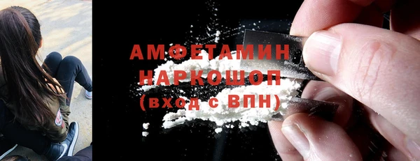 кокс Балахна
