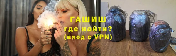 кокс Балахна