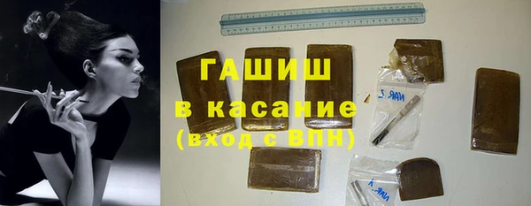 гидра Баксан