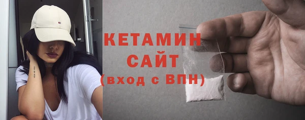 кокс Балахна