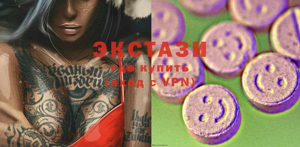 кокс Балахна