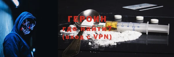 кокс Балахна