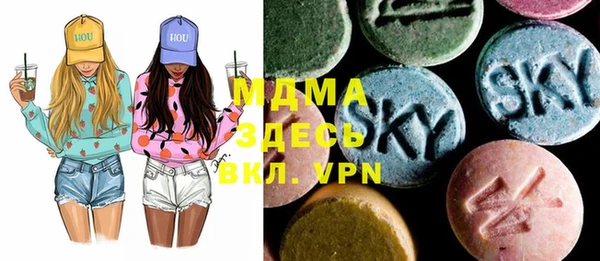 первитин Балабаново