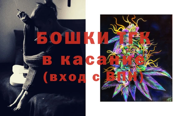 первитин Балабаново